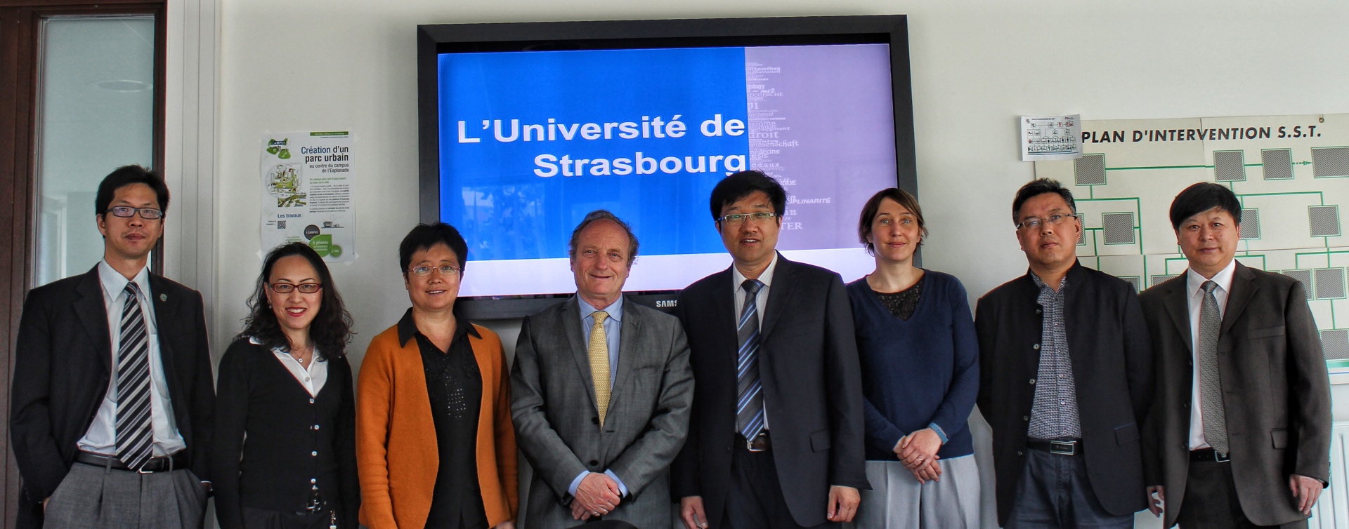 Galerie Délégation de l'Université Normale de Nanjing Institut